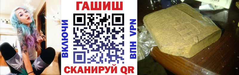 Купить  Лысьва  ГАШИШ индика сатива 
