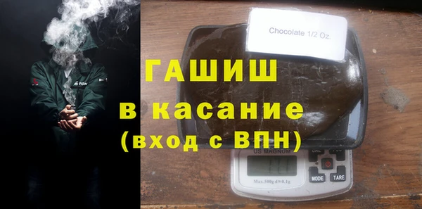 кристаллы Нижний Тагил