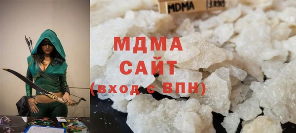 крисы Мурманск