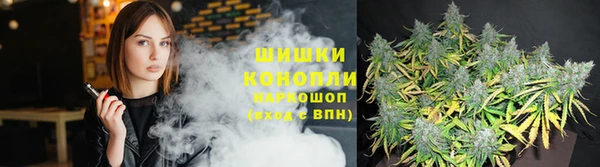 кристаллы Нижний Тагил