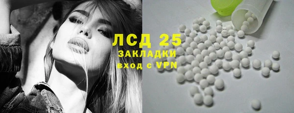 гидропоника Кострома