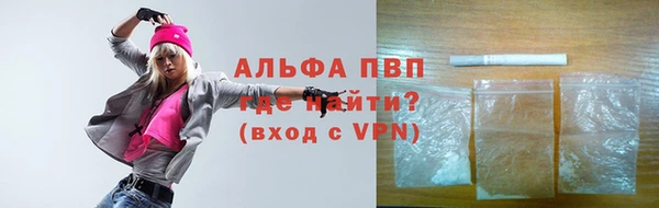 кокс Чита
