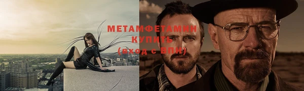 кокс Чита