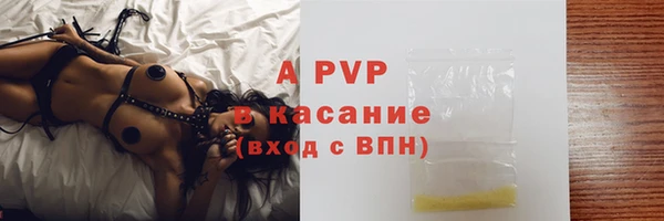 кокс Чита