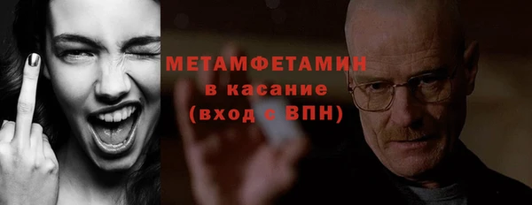 кокс Чита
