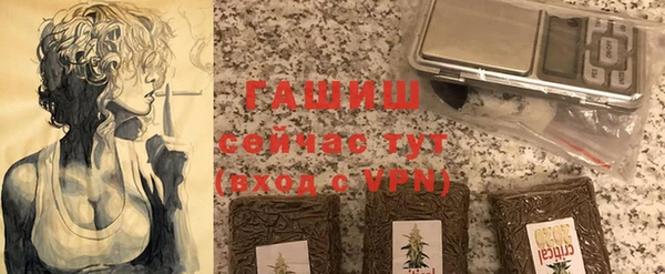 кокс Чита