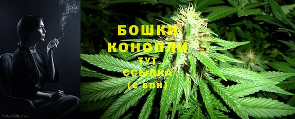 кристаллы Нижний Тагил