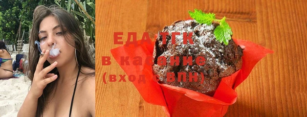 кокс Чита
