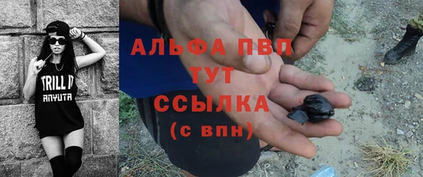 гидропоника Кострома