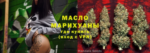 крисы Мурманск