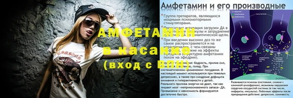 кокс Чита