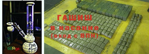 гидропоника Кострома