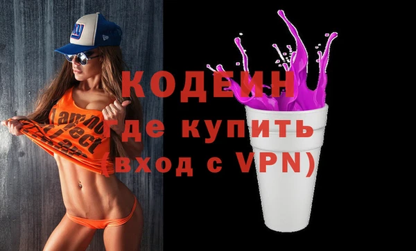 кокс Чита