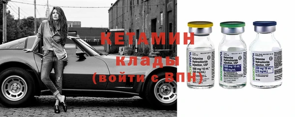 кокс Чита